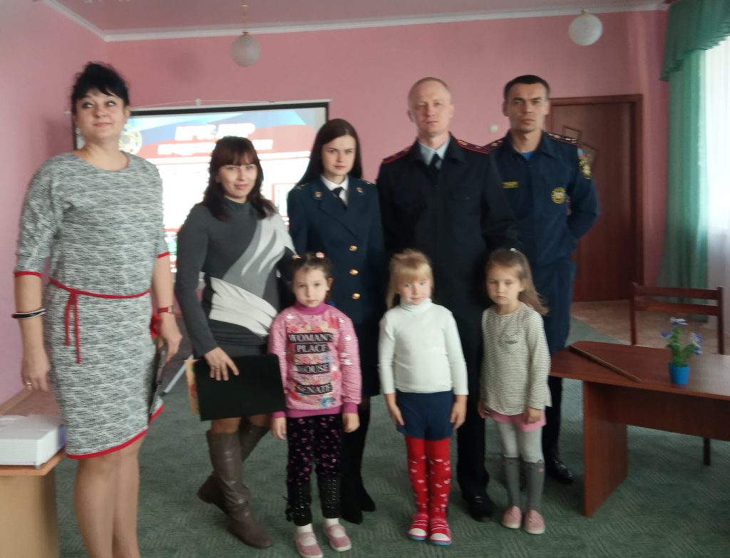 дети2