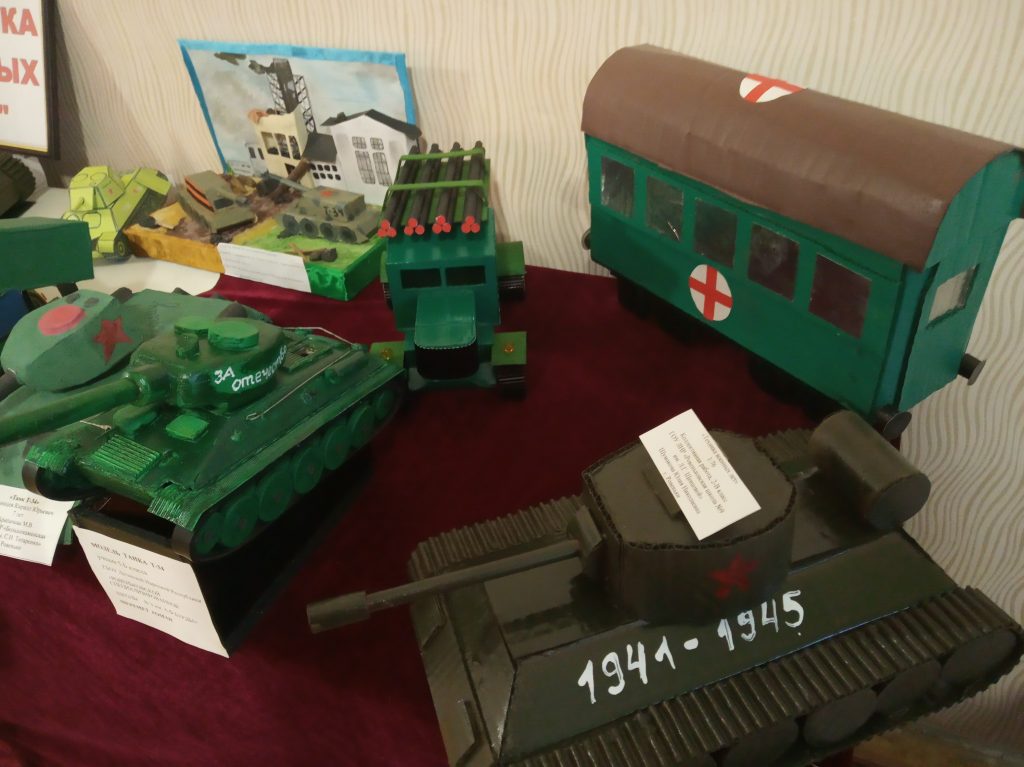 техника2