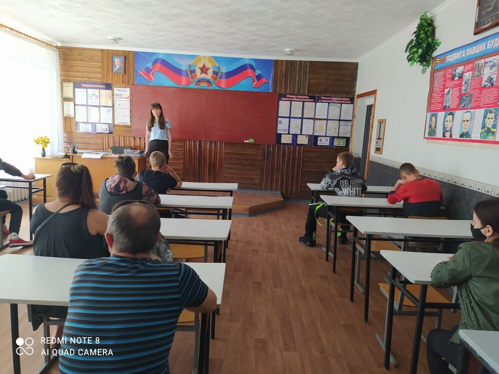 Image 2021 05 26 14 58 02