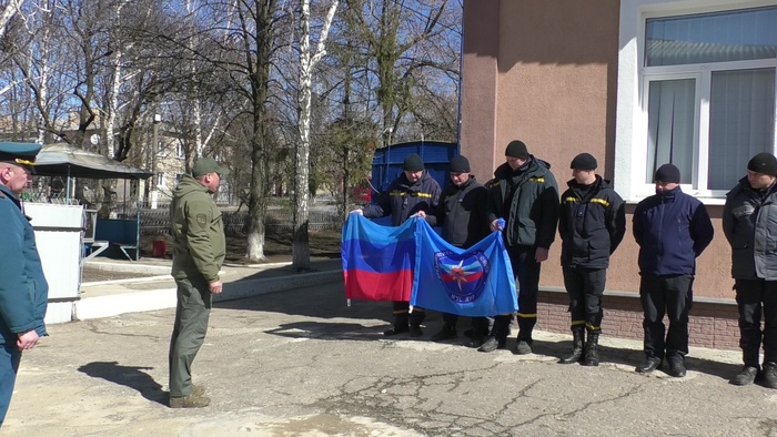 Марковка луганская область. МЧС ЛНР. Пгт Марковка ЛНР. Администрация Марковка ЛНР.