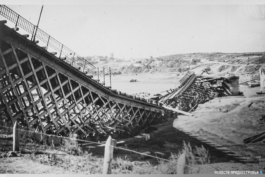 2. Взорванный мост через Днестр в район Бендер, 1941 год