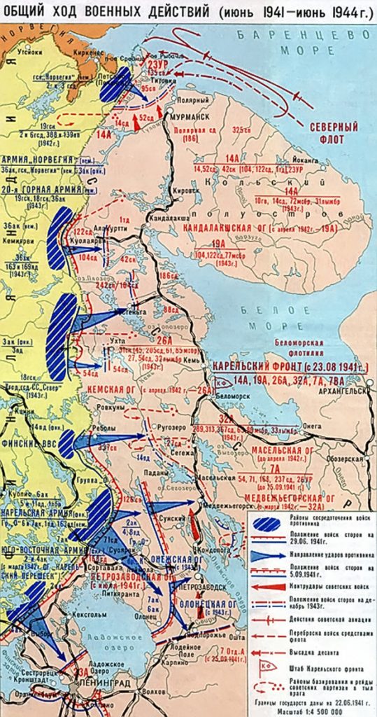 5. Карта боевых действий Карельского фронта