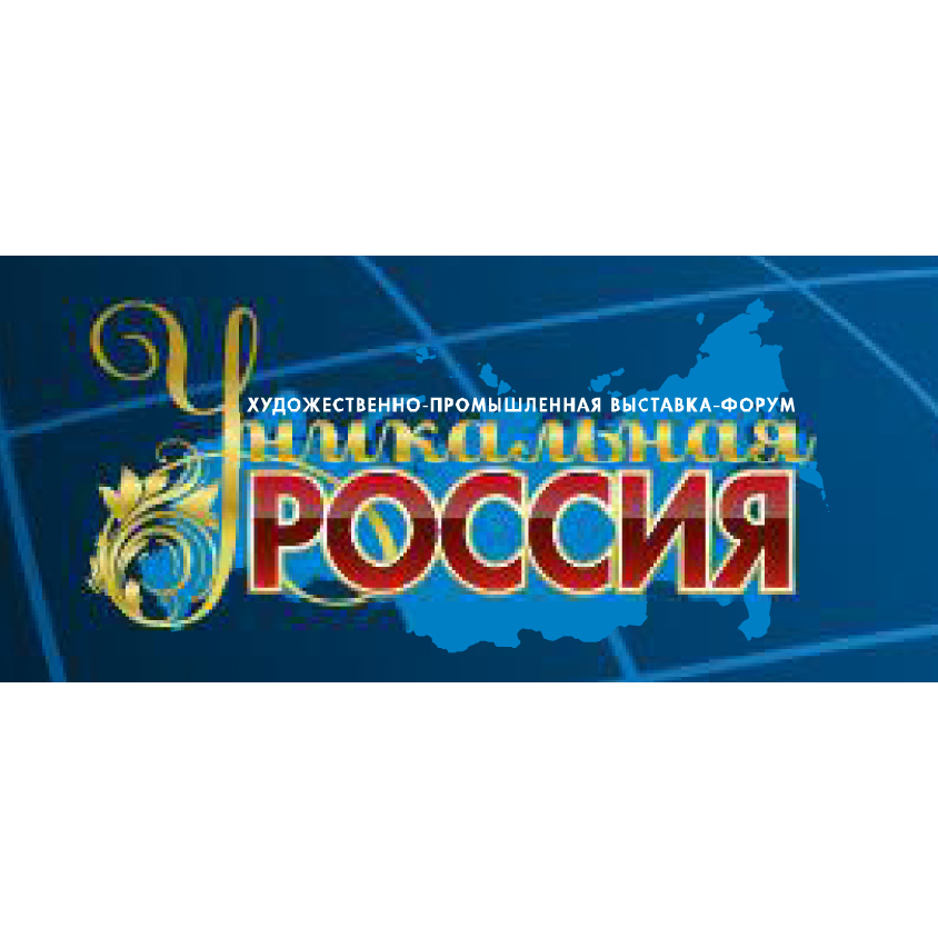 Проект уникальная россия